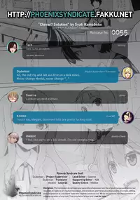 [Syati Kamaboko] Clever? Solution #1-3 [English] [PSYN]