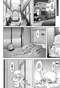 [Anegaoka Sanchoume (Okyuuri)] Crossing Paths [ENGLISH] =The Lost Light=