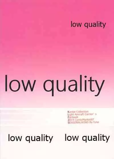 (C87) [SEASONALWIND (Fuuna)] Keikuubo Hakuchuumu (Kantai Collection -KanColle-)