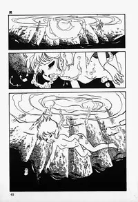 [Shinda Mane] THE RIDDLE