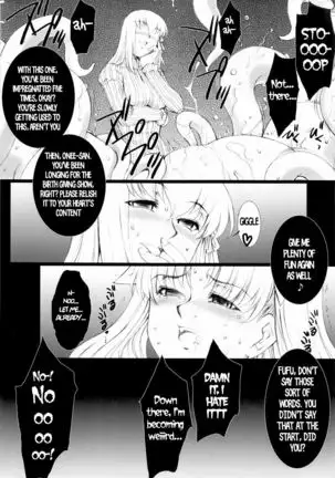 Red Degeneration -DAY 2-