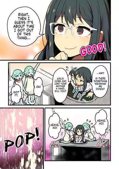 Kankaku Shadan Jikken Shippai | Failed Sensory Deprivation Experiment