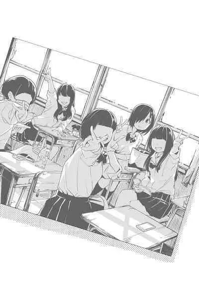 Mujintou JK! Choroi yo Yoshimura-san! Volume. 5｜無人島JK！太好上啦吉村同學！5