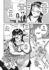 [Wakatsuki] Kyonyu Alpha [English]