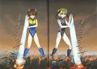 (C83) [Torajima-shi Kouhouka (Torajimaneko)] Foot Prints