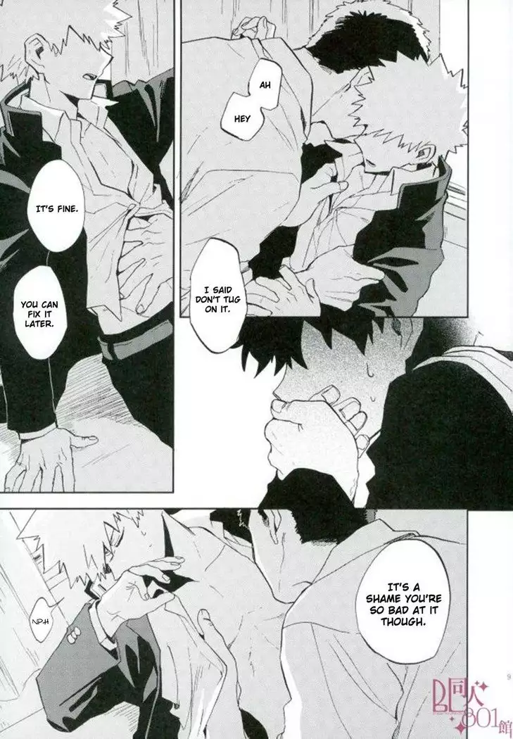 yuukage - Evening Shadows