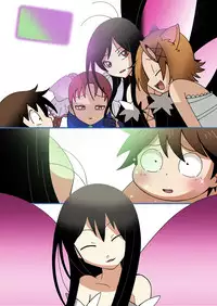 [Ueda-san. (Kaname.)] Omaira no Ai de Mienai (Accel World) [Digital]