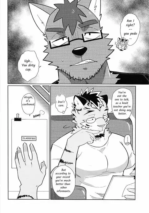 My Friend is a Bad Guy!