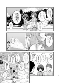 [valssu (Charu)] Roshutsu Shoujo Nikki 24 Satsume [Digital]