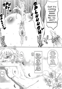 (SC31) [YOMOTHUHIRASAKA (bbsacon)] Saber Anal Slave (Fate/stay night) [English] =LWB=