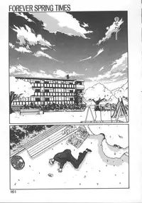 [Koishikawa Kei] WATER'S EDGE