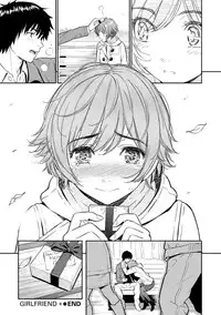 [Homunculus] Renai Sample (Uncensored)(English)