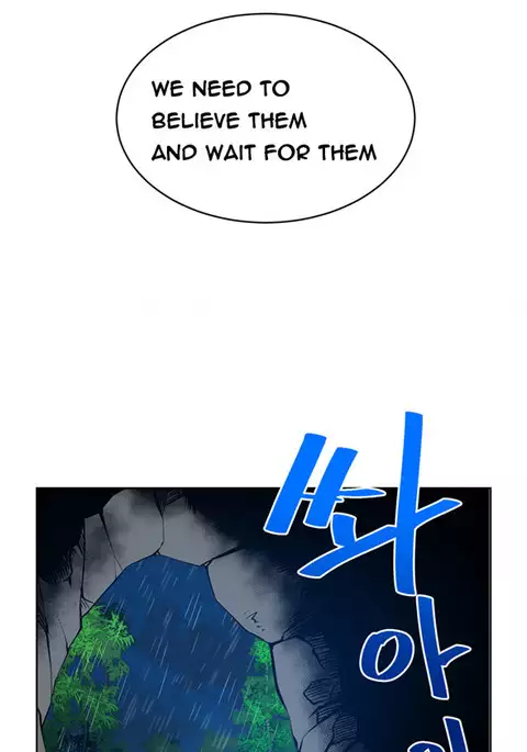 Change Partner Ch.1-19