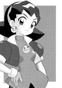 (C56) [Nagisawaya (Nagisawa You)] SIRUMANIA 6 (Fun Fun Pharmacy, Mega Man Legends)