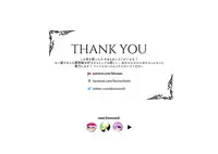 [Siluman Soft] Codex Libido : Mundus