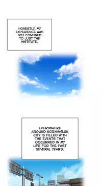 [Husky guy] SStudy Ch.75-77 (English)