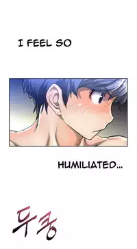 Perfect Half Ch.1-19 (English) (Ongoing)