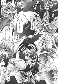 [Anthology] Meka Shoujo Anthology Comics | Mechanization Girls Anthology Comics