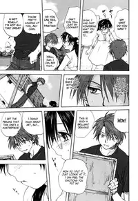 [Mitarashi Kousei] Kazoku Donburi [English]