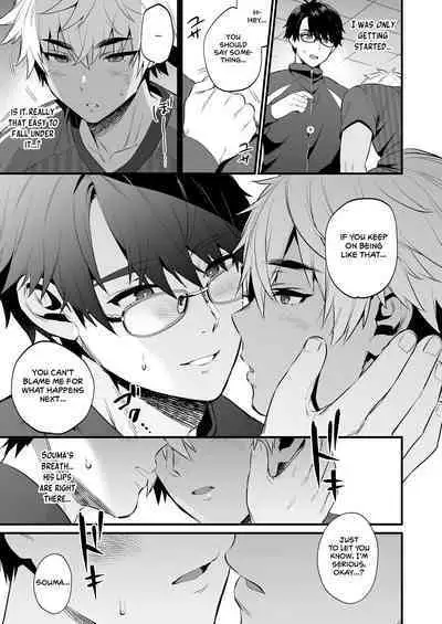 Nonke no Osananajimi wo Saimin NTR