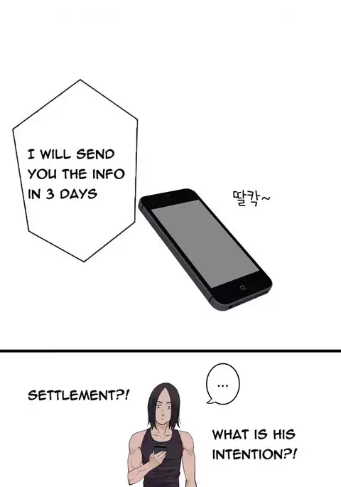 Tissue Thieves Ch.1-34