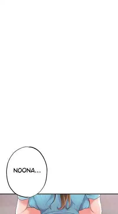 New Town [Lee Wan, Kim Suna] Ch.20/? [English] [Manhwa PDF]