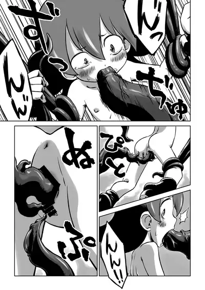 Lili to Lala no Ishu Bouken Roku