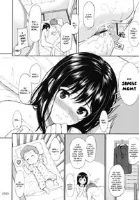 [Homunculus] Hajirai Break [English]