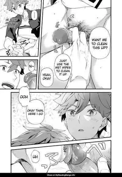 Reversible x Reversible