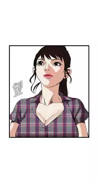 Take a Peek 偷窥 Ch.39~56 [Chinese]中文