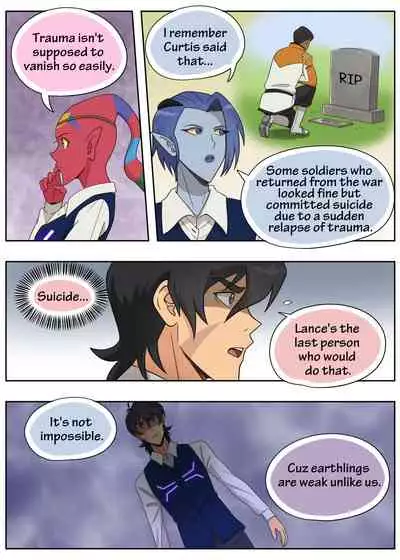 Lance Has Two Secrets