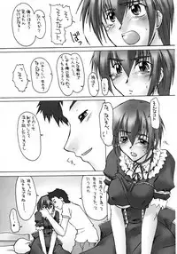 Kizashi | 전조 Ch. 11