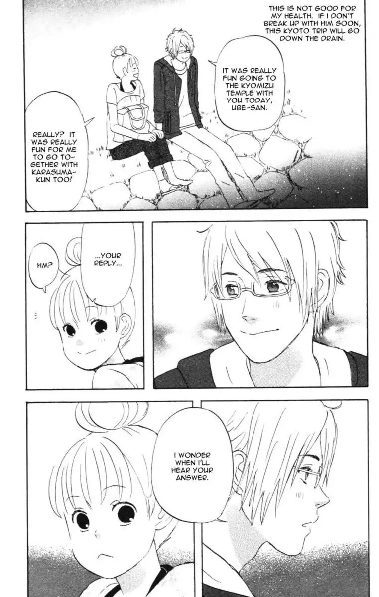 Liar x Liar - Volume 2 - Chapter 8