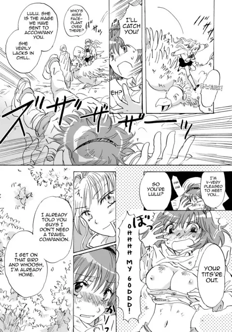 Cutie Beast Complete Edition Ch. 1-5