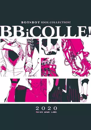 BOY×BOY IDOL COLLECTION!! 00-01 Chinese