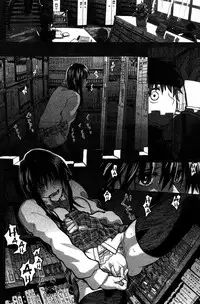 [Dagashi] Before My Eyes [ENG]