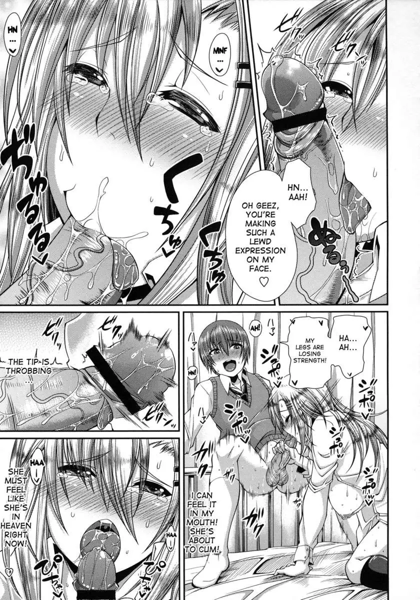 Yamamoto-san and Kaidou-kun