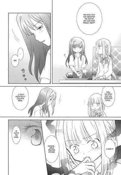 Hoshi mo Mienai | Even the stars are gone