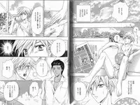 B-BOY Phoenix 13 Tenishoku Tokushū