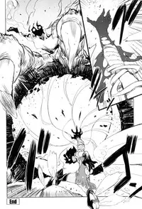 [Drill Jill] Ikenai ♥ Sperm Bitch!!! [Digital]