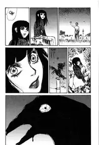 [Matsumoto Jiro] Tropical Citron 1