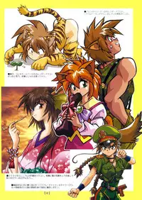 [Studio Katsudon (Manabe Jouji)] ARTWORKS (Various)