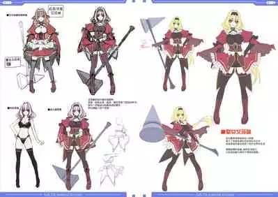 光翼戦姫エクスティアコンプリートエディション設定画集