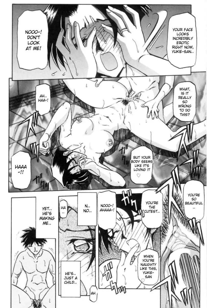 Chains of Sand Vol. 1