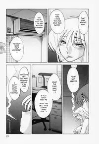 [TsuyaTsuya] Tatoeba Haha Ga 3 [English] [Sei-Jin]