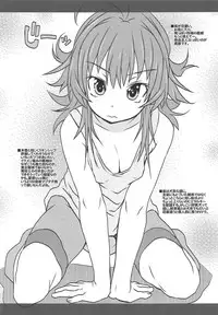 (C89) [Märchen BOX (Various)] Kancolle Paradise Yon (Kantai Collection -KanColle-)