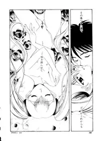 [Anthology] Love Chara Taizen No. 3 (Various)