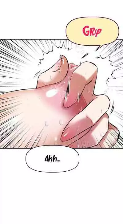 [Abio4, Warren] Streamer Aunt (1-19) [English] [Ongoing]