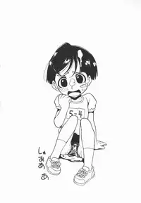 [Asahina Makoto] Houkago Shoujo Shijou