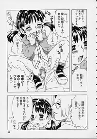 [Gorgeous Takarada] Orikou Channel